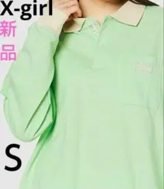 Item thumbnail for item 50667c8a-dad4-4fa3-9795-d78638cdfa6b