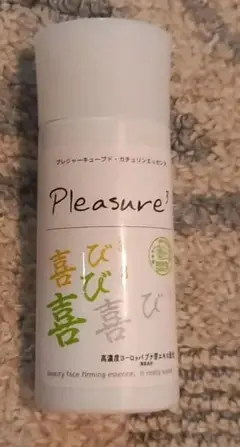 ガチュリン エッセンス