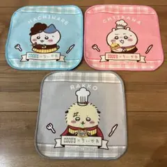 Item thumbnail for item 08bb3b2d-9c2a-4486-b286-e7048f3bfce3