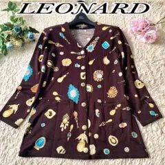 【LEONARDレオナール 】ジュエリー総柄 シルク混ウールニットカーディガン