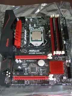 Intel向けマザー、CPU/メモリ付き、稼働品です