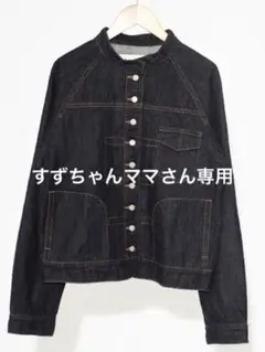 si-si-si (スースース) デニムジャケット