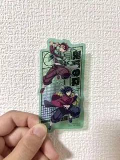 【鬼滅の刃 無限城編 映画特典】竈門炭治郎 冨岡義勇