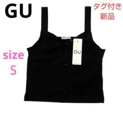 Item thumbnail for item 2cd12283-8040-4260-bb18-6580eabeab32