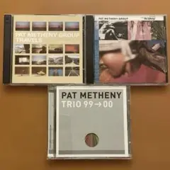 Pat Metheny パット・メセニー CD3枚