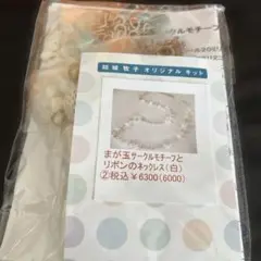 Item thumbnail for item af6f0ab7-9b23-438c-aa92-603735895fb1