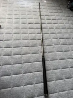 PINGTOUR 2.0 CHROME S75 ping 1W
