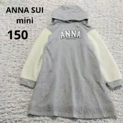 Item thumbnail for item bf99162f-675a-4ca7-91f3-43e091476473