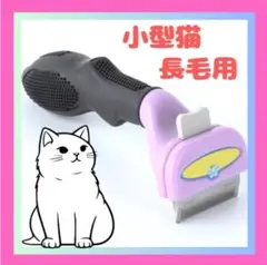 Item thumbnail for item 1f2c2348-4a4a-4024-8f21-f71409e95f71