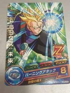 2025年最新】gpb-54 トランクスの人気アイテム - メルカリ