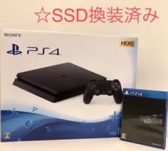 PS4 本体 プレイステーション4 SSD 換装済 FF7R