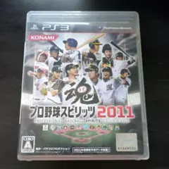 ps3 プロ野球スピリッツ 2011