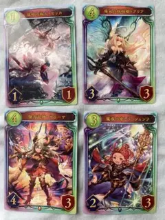 シャドウバース　リアルプロモーションカード　4枚セット