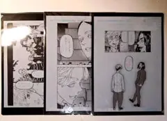 東京リベンジャーズ 東リべ展 クリアファイルセット 場地 千冬 灰谷 マイキー