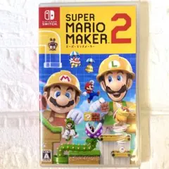 SUPER MARIO MAKER 2