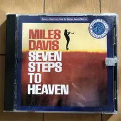 Miles Davis / SEVEN STEPS TO HEAVEN