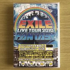 EXILE LIVE TOUR 2010 FANTASY【初回限定盤】
