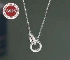 S925 スターリングシルバー インフィニティネックレス
