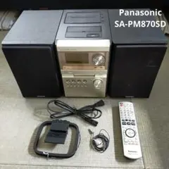 2025年最新】sa-pm870sdの人気アイテム - メルカリ
