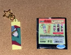 忍たま乱太郎 両面アクリルキーホルダーコレクション 長次