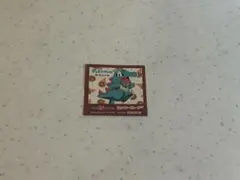 Item thumbnail for item 4454c0ec-4e11-4891-8f6c-8b5d3ad8b6f1