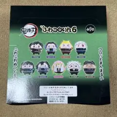 Item thumbnail for item 82a28a72-0b49-42c0-bbee-27648a38f30b