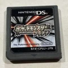 ポケットモンスタープラチナ