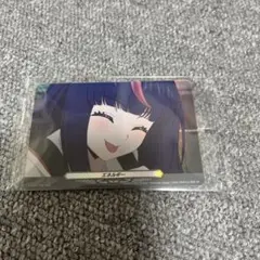 明導ヒカリ　エネルギー
