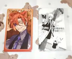 【D.Gray-man】Dグレ コレクションカード ラビ2点セット