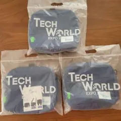 大阪・関西万博 TECH WORLD入場特典2WAYバッグ　3個セット