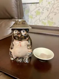 Item thumbnail for item f24d8950-44e3-46bf-9329-b4553c47c1f2