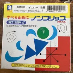Item thumbnail for item 276d5fac-31ea-4348-a50c-9218c1b832ca