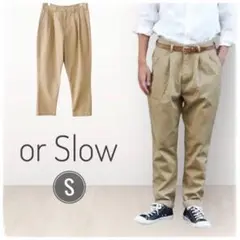【orSlow 】オアスロウ『CHINO BILLY JEAN』ビリージーンズ