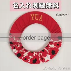 Item thumbnail for item abbcf986-13bd-47cf-9212-664035ec056f