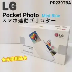 ☆未使用☆ LG スマホ連動プリンター Pocket Photo ポケットフォト