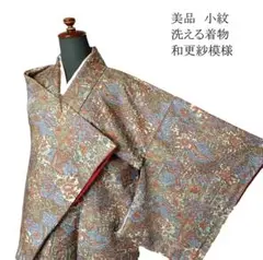 Item thumbnail for item 3275efbf-8b7f-4868-83bd-0d1404bf2cd7