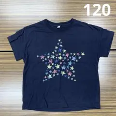 Tシャツ　120 ネイビー