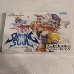 シャイニング・ソウル　ゲームボーイアドバンスソフト