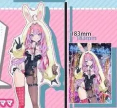 C106 ほぱおば 綺々羅々ヴィヴィ アクリルスタンド+ポストカード