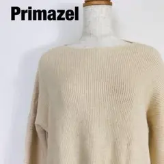 Primazel プリマゼル　長袖　ニット　セーター　ベージュ　E6
