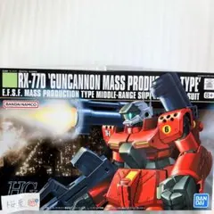 Item thumbnail for item 296f24a2-2417-46b6-ad25-138784203173