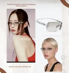 Item thumbnail for item 19043481-c481-4ce3-b3fe-cd28f1dd3ade