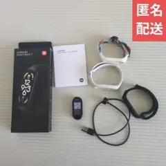 Xiaomi スマートバンド7 本体 付属品有り