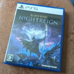 PS5 ELDEN RING エルデンリング ナイトレイン ソフト