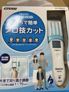 Item thumbnail for item a2d0f559-e954-489c-87a3-423e11a1c35f