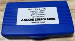 Item thumbnail for item 4630e6f5-b9d9-40dd-92d6-32172ec68096