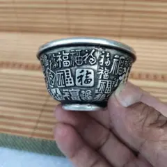 Item thumbnail for item fb1e6fea-6340-4a81-9a37-1ebc54b46c7b