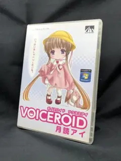 アーティストハウスソリューションズ VOICEROID ツクヨミアイ