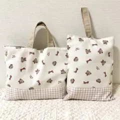 ハンドメイド　くま　ギンガム　レッスンバッグ　絵本袋　手提げ　上履き入れ　女の子
