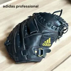 アディダス 硬式 キャッチャーミット 限定品 野球 グローブ 超激レア アディダス 硬式 キャッチャーミット 限定品 野球 グローブ 超激